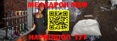героин Кунгур