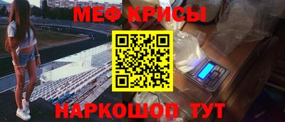 героин Кунгур