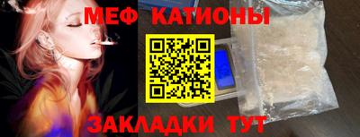 героин Кунгур