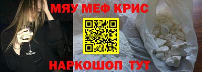 героин Кунгур