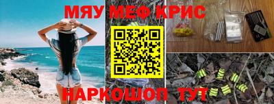 героин Кунгур