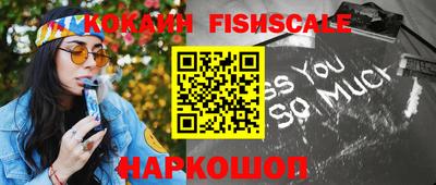 героин Кунгур