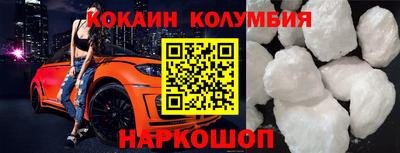 соль курить ск Кулебаки