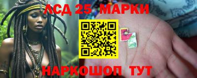 героин Кунгур