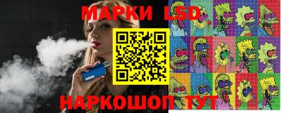 героин Кунгур