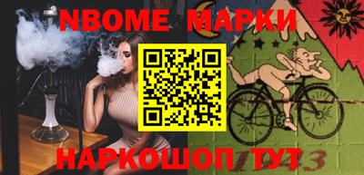 соль курить ск Кулебаки