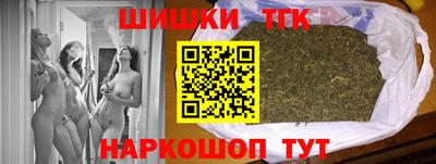 соль курить ск Кулебаки