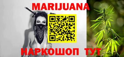 соль курить ск Кулебаки