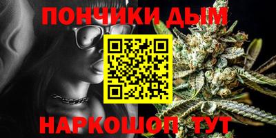 альфа пвп Кумертау