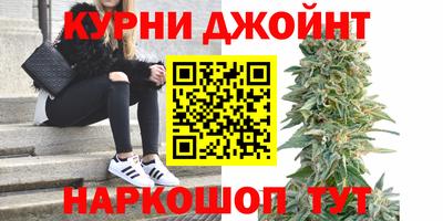 соль курить ск Кулебаки