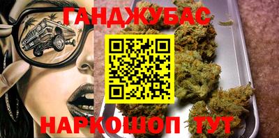 альфа пвп Кумертау