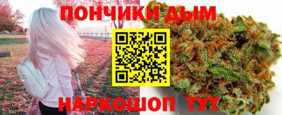 героин Кунгур