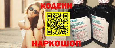 героин Кунгур