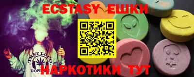 соль курить ск Кулебаки
