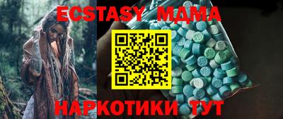 героин Кунгур