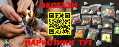 альфа пвп Кумертау
