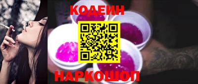 героин Кунгур