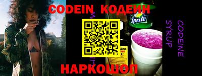 альфа пвп Кумертау
