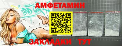 соль курить ск Кулебаки