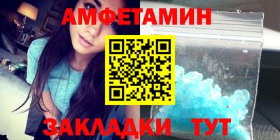 соль курить ск Кулебаки