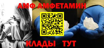соль курить ск Кулебаки