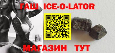 соль курить ск Кулебаки
