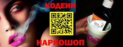 соль курить ск Кулебаки