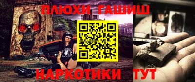соль курить ск Кулебаки
