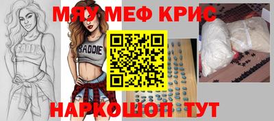 соль курить ск Кулебаки